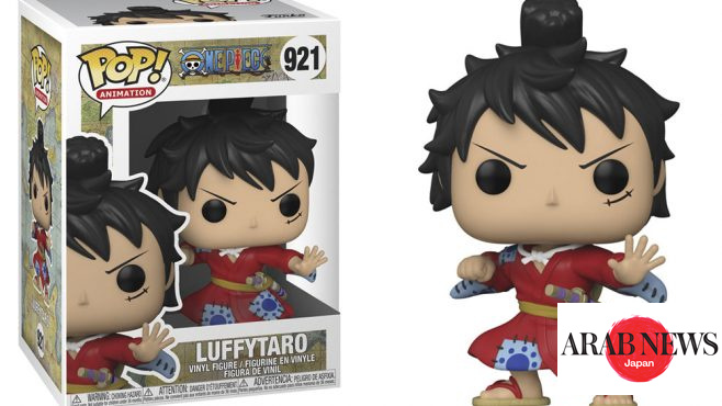 Funko Pop releases exciting 'One Piece' themed collection in the Middle  East｜Arab News Japan
