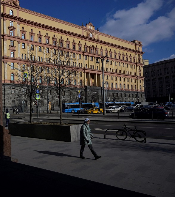 Russia’s Federal Security Services headquarters in central Moscow. (AFP/file)