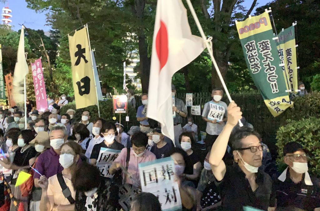 Many of the protesters said they were worried about the influence of the Unification Church in the ruling Liberal Democratic Party. Abe was shot by a man who had a grudge against the cult and who resented Abe’s public support for the group. (ANJ / Pierre Boutier)