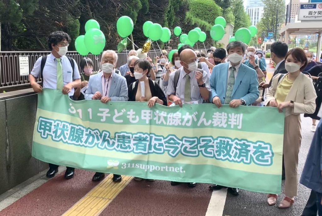 A second hearing took place in Tokyo District Court on Wednesday in the case of young people suffering from thyroid cancer. (ANJP)