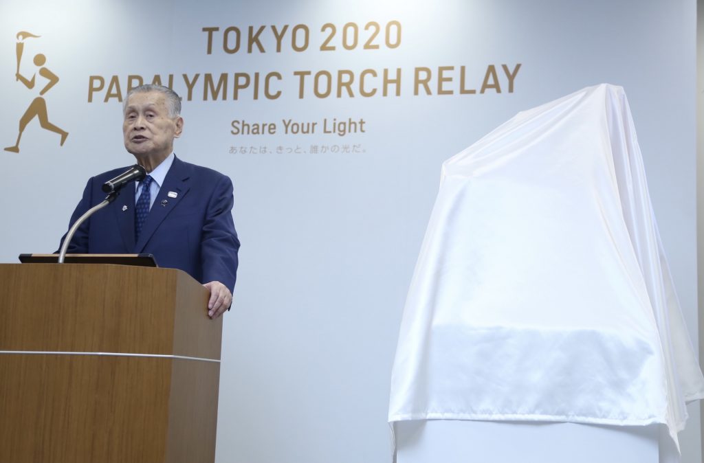 Sports bodies to create bust to honor former Prime Minister Mori. (ANJP)