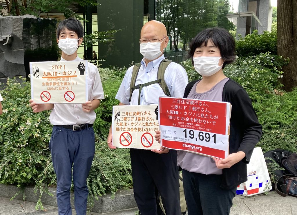 At a press conference at the Foreign Correspondents’ Club of Japan on Thursday, local politician Tomoaki Nomura ridiculed the projected revenues of 490 billion yen ($3.45 billion).