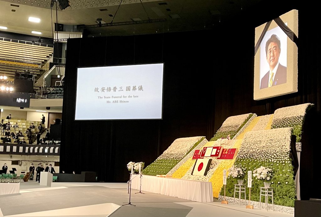 Preparations are underway for the funeral ceremony of Japan's former prime minister ABE Shinzo at the Nippon Budokan hall in central Tokyo. (ANJ) 