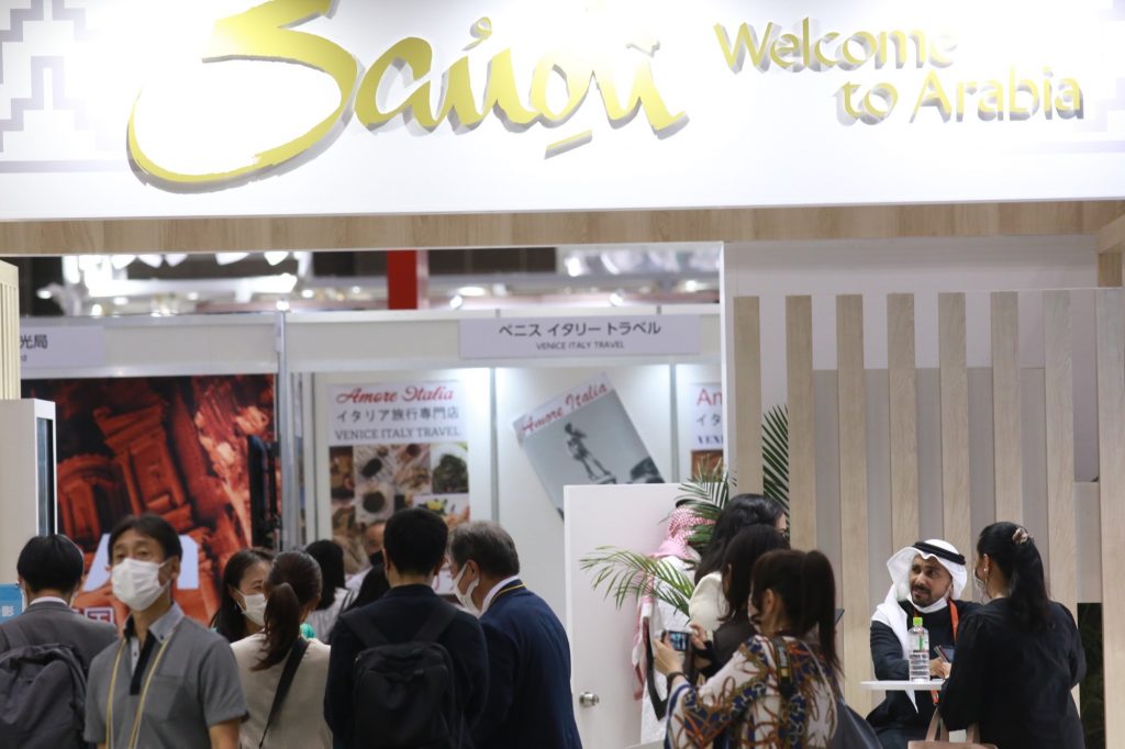 The Saudi booth at the Japan Tourism expo. (ANJP Photo)