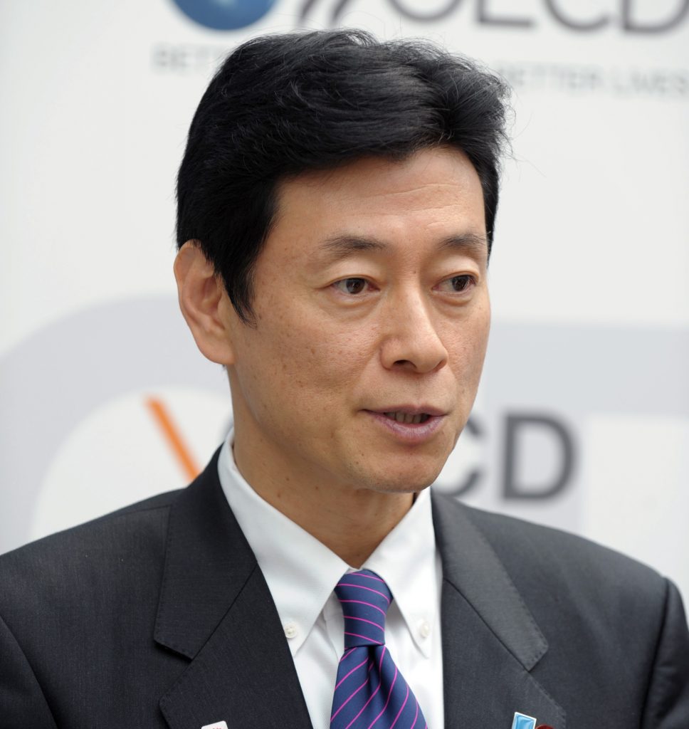 Japanese Economy, Trade and Industry Minister Yasutoshi Nishimura.