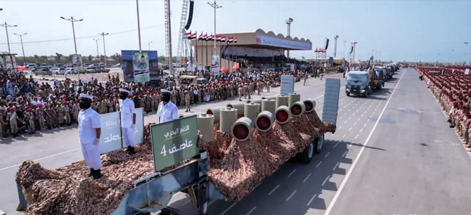 Saudi Arabia, the UAE, the UK, and the US condemned a recent Houthi military parade in Hodeidah that violated the Hodeidah Agreement. (File/AFP)