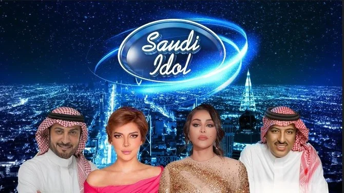 Saudi Idol program’s four-member jury will constitute of Saudi singer Aseel Abu Bakr, Emirati singer and actress Ahlam, popular Arab singer Asala (Syrian), and Iraqi-Saudi singer and composer Majed Al Mohandis. (Twitter/@AlArabiya_KSA)