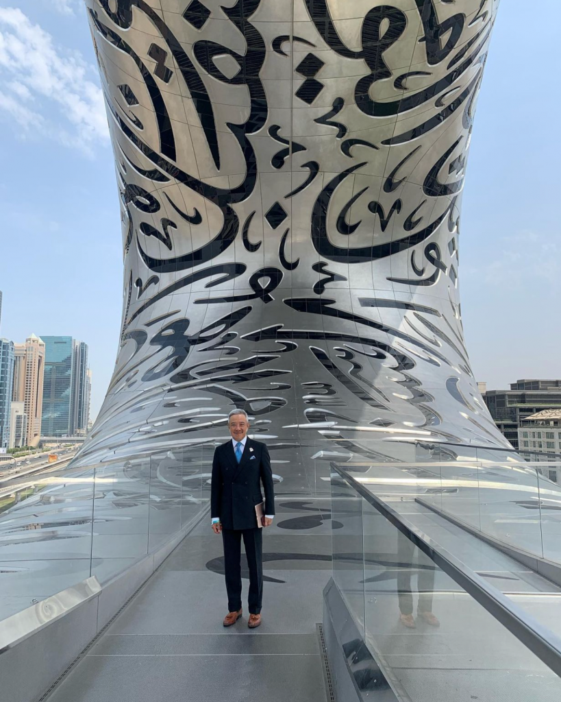 Consul-general of Japan visits The Museum of the Future. (Instagram/japan_cons_dubai)