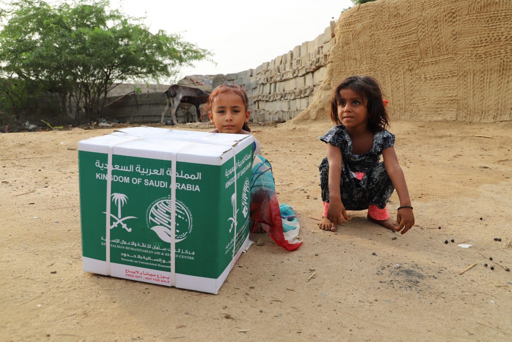 Saudi Arabia sends aid to countries as part of the humanitarian campaign. (Shutterstock)