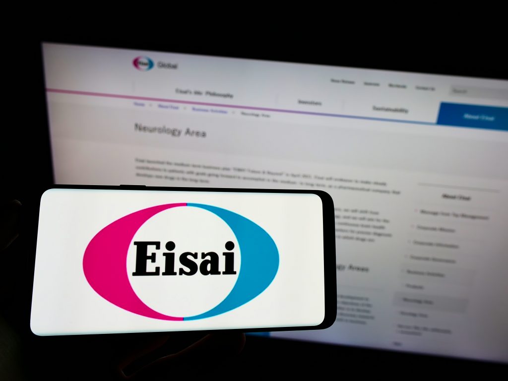 Eisai's new drug shows its effectiveness on Alzheimer patients. (Shutterstock)