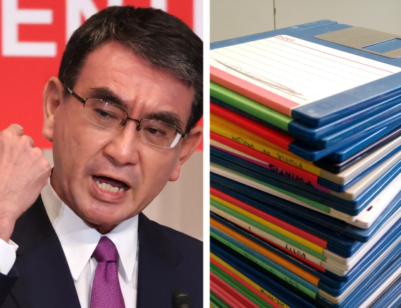 The minister has vowed to purge Japan of the archaic habit in an effort to modernize the way people in Japan submit official papers and forms. (AFP)