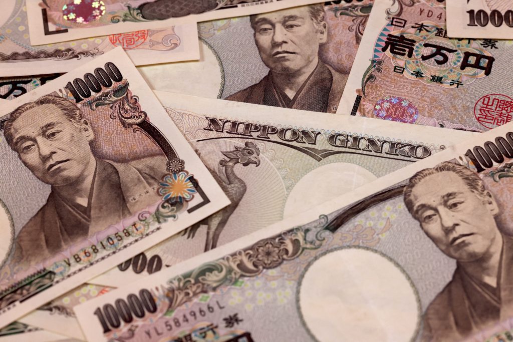 The 20-year bond yields have risen 22 bps so far this month. (AFP)
