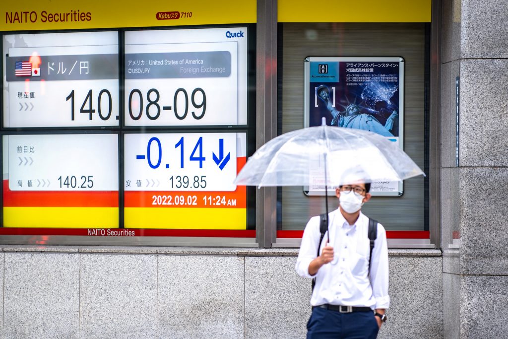 Yen remains on a downtrend despite fears of possible currency market intervention. (AFP)