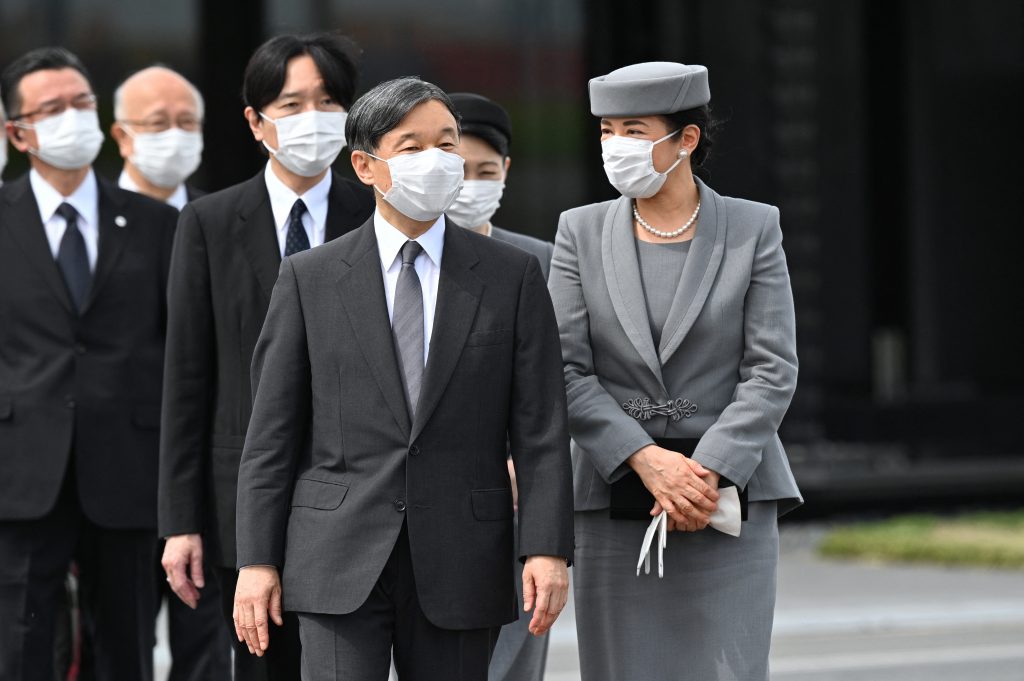 Japanese emperor and empress go on a regional trip for the first time in two years. (AFP)