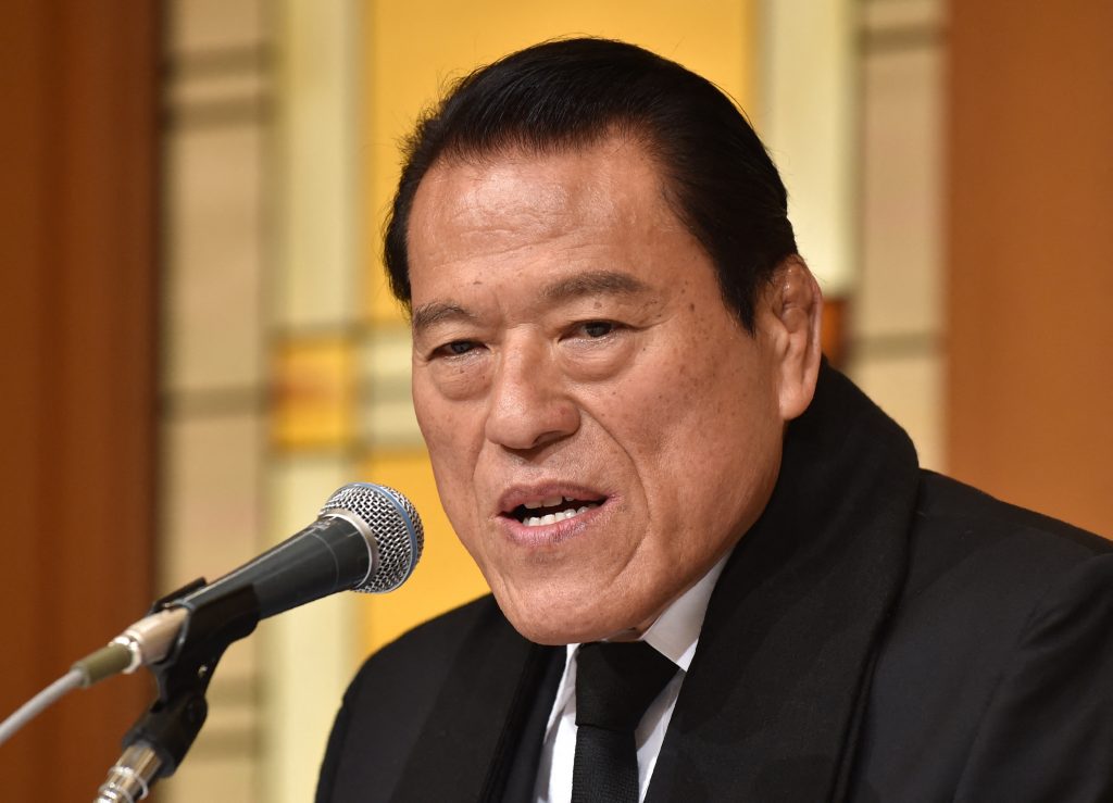 Japan's legendary wrestler dies. (AFP)