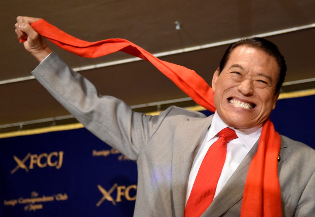 Antonio Inoki was a professional wrestler, martial artist, politician and promoter for both professional wrestling and mixed martial arts. (AFP)