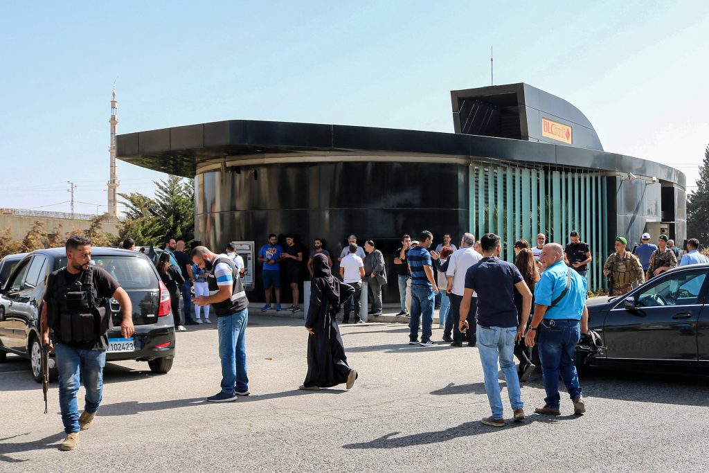 Lebanon banks were forced to suspend operations last week following a series of holdups by a number of angry depositors. Above, the BLC Bank branch in Chtaura eastern Bekaa valley. (AFP)