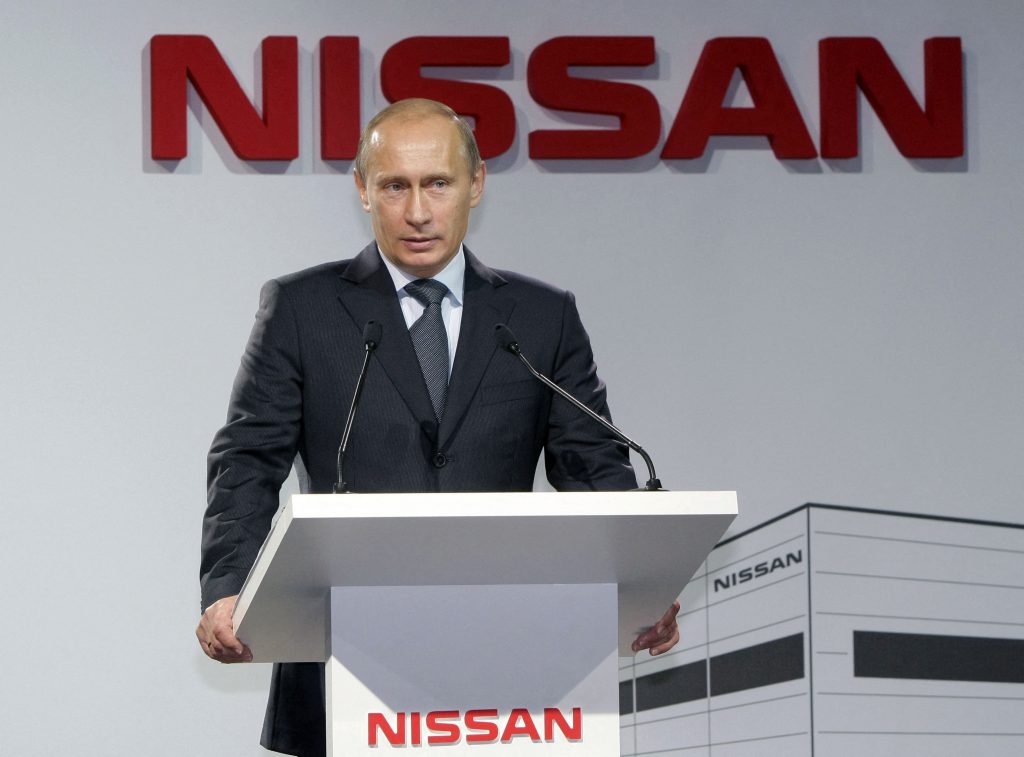 The announcement comes after Nissan suspended production at the plant in Russia's second city in March, shortly after Moscow sent troops to Ukraine. (AFP)
