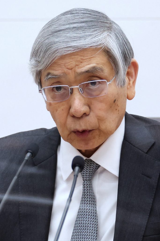 Governor of Japan says he doesnt expect BOJ to carry out interest rate hikes. (AFP)