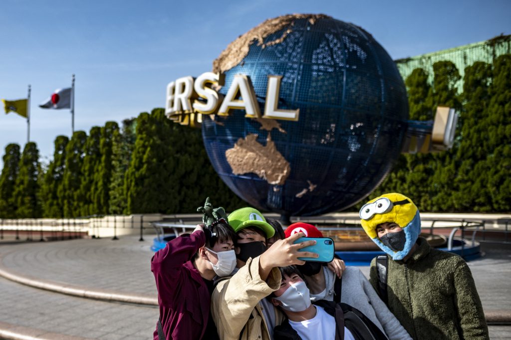 Suspected human bones have been found outside the Universal Studios Japan theme park in the western city of Osaka. (AFP)