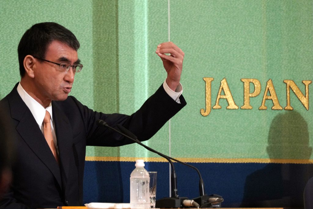 Taro Kono is expected to make an announcement on the matter on Thursday. (AFP)