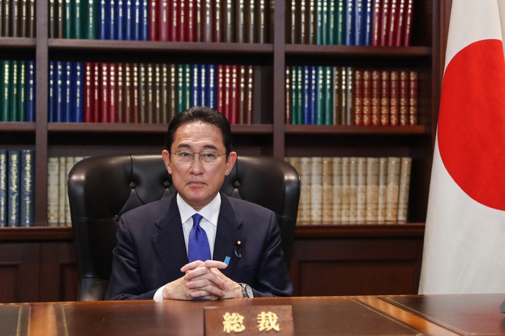 Japanese Prime Minister Fumio Kishida. (AFP)