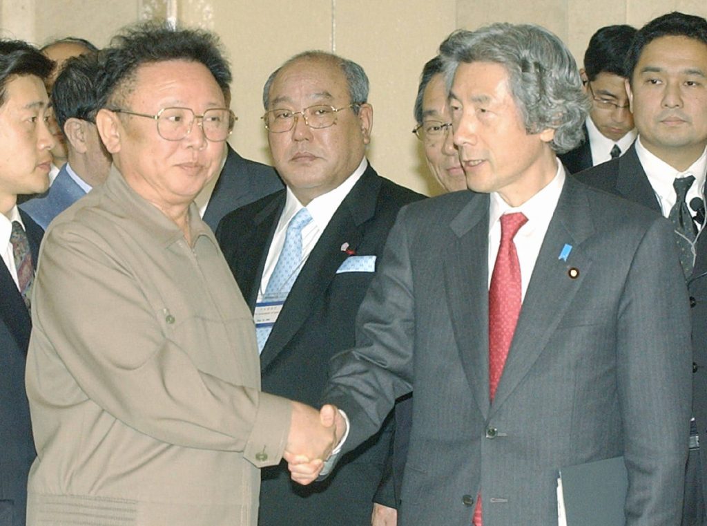 Junichiro Koizumi and Kim Jong Il after discussions to return back abductees to their home country. (AFP)