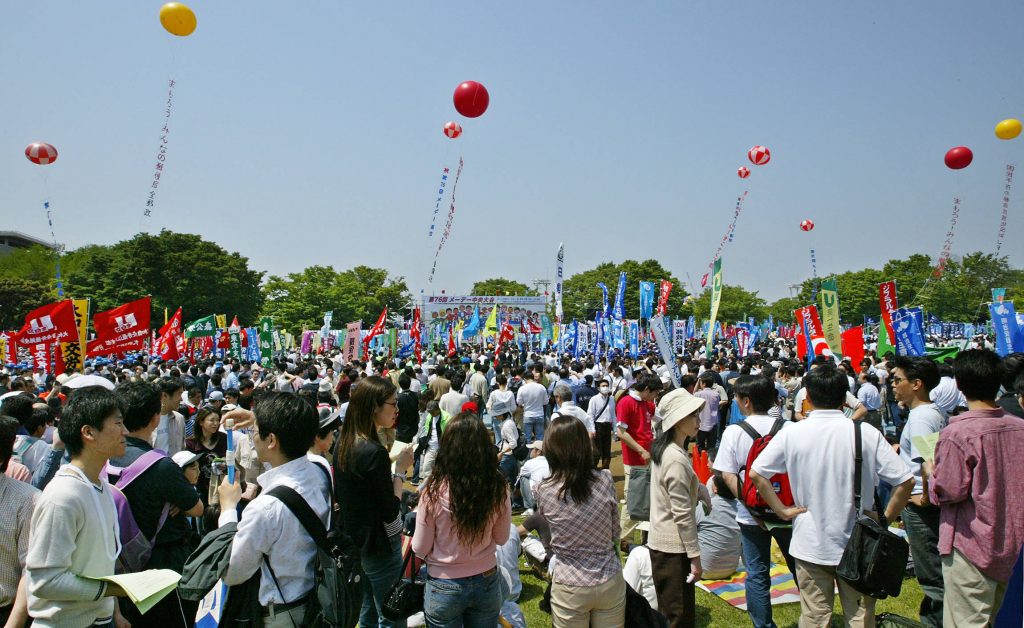 Japanese trade union confederation makes arrangements to demand a pay hike. (AFP)