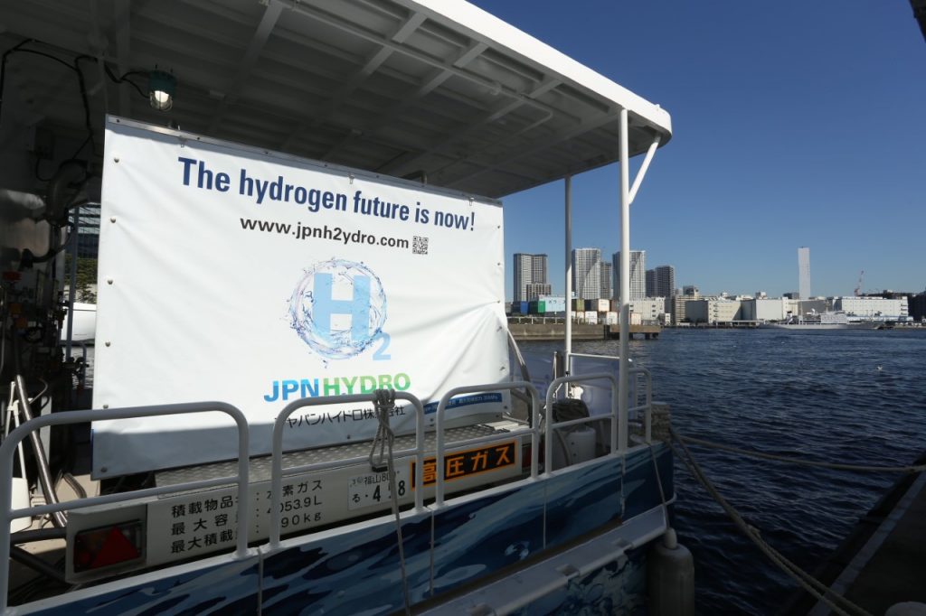 Tokyo’s Metropolitan Government showed off the first hydrogen-powered ferry in Tokyo Bay on Thursday. (ANJ)