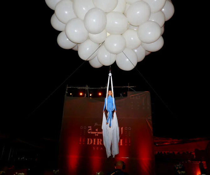 The festival kicked off with a dazzling light show. (AN photo Abdulaziz Al-Noman)