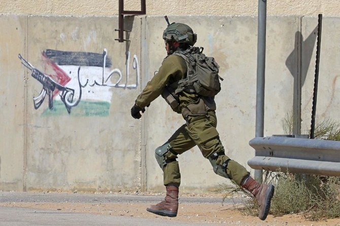 The identities of the two men were not immediately known. (File/AFP)