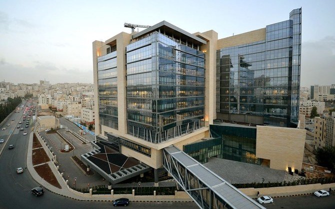 The King Hussein Cancer Center (KHCC) in Amman, Jordan. (Wikimedia Commons)
