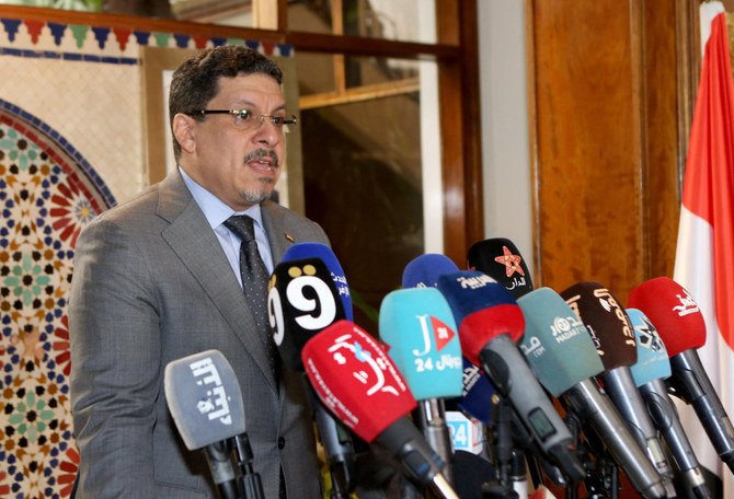 Yemen's Minister of Foreign Affairs Ahmed Awad bin Mubarak, gives a press conference in the Moroccan capital Rabat, on October 5, 2022. (AFP)