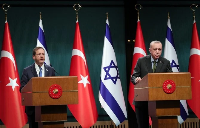 President Recep Tayyip Erdogan was also expected in the coming months to reciprocate a March visit to Ankara by his Israeli counterpart, Isaac Herzog. (AFP)