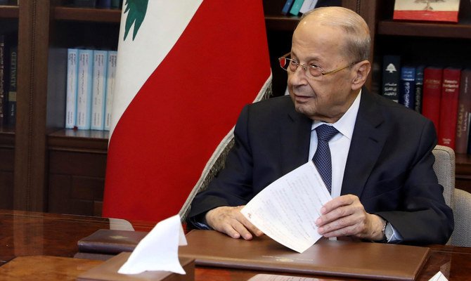 Lebanese President Michel Aoun welcomed the US-brokered maritime border deal with Israel on Wednesday. (AP)
