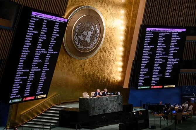 Voting results are displayed during a UN General Assembly emergency meeting to discuss Russian annexations in Ukraine at the UN headquarters in New York City on Oct. 12, 2022. (AFP)