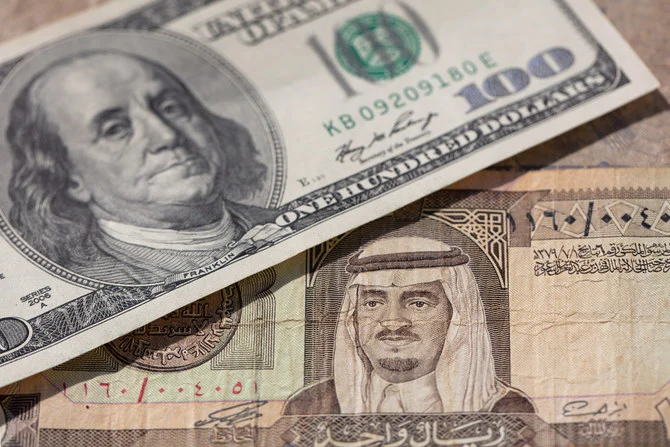 The price guidance for the new notes was around 135 basis points over US treasuries for sukuk (Shutterstock)