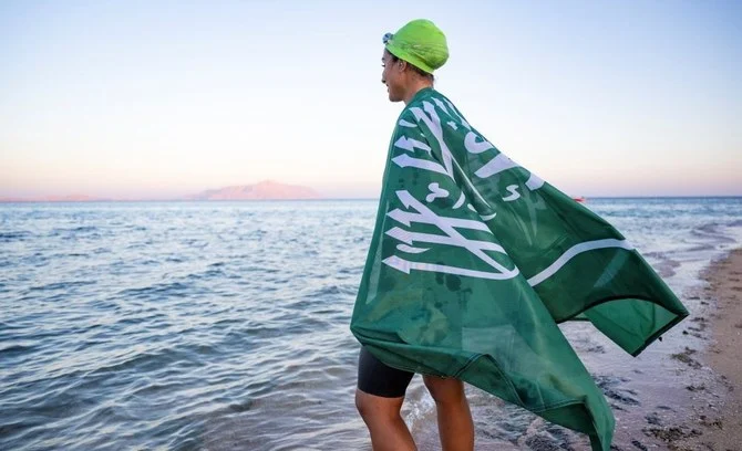 Saudi dentist and endurance swimmer Maryam Saleh Binladen. (Supplied)