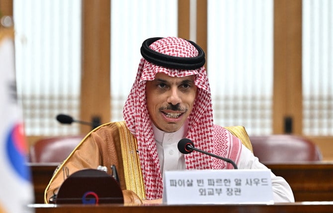 Saudi Foreign Minister Prince Faisal bin Farhan highlighted the Kingdom’s “leading role” in fighting terrorism. (File/AFP)