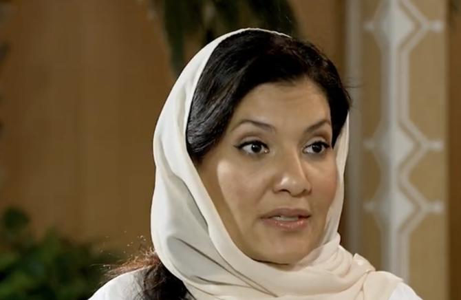 Saudi Arabia’s ambassador to the US Princess Reema bint Bandar talks to CNN’s Becky Anderson on Tuesday. (Screenshot)