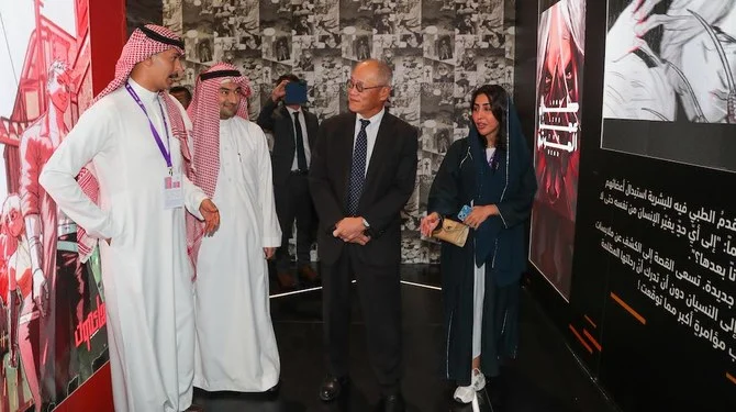 The opening ceremony was attended by dignitaries and Saudi officials. (Supplied)