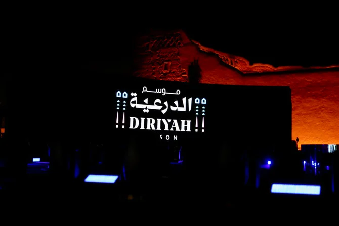 The festival kicked off with a dazzling light show. (AN photo Abdulaziz Al-Noman)