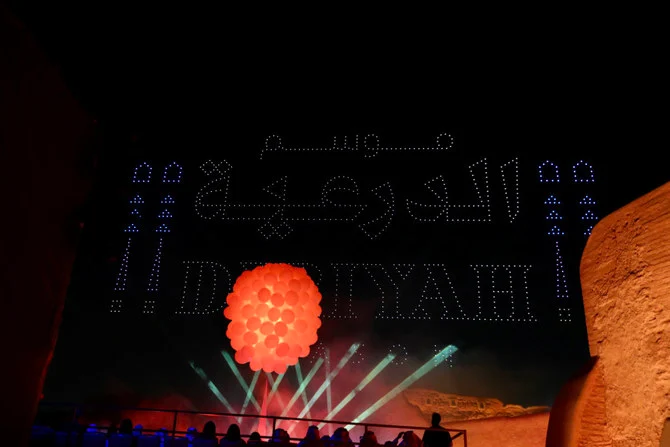 The festival kicked off with a dazzling light show. (AN photo Abdulaziz Al-Noman)