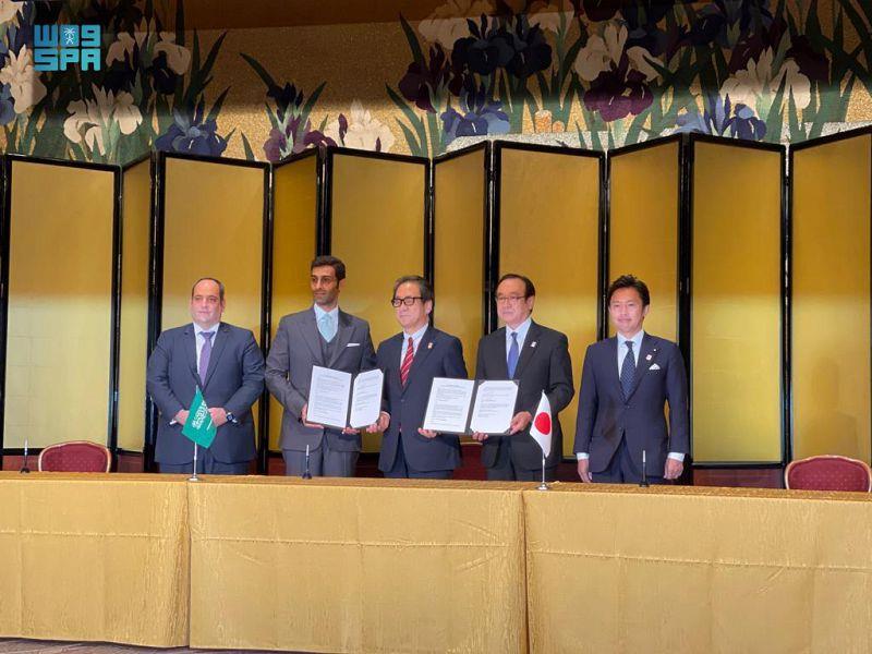 Saudi Arabia’s participation in Japan will create opportunities for international cooperation and further strengthen the bilateral relationship between the Kingdom and Japan. (SPA)