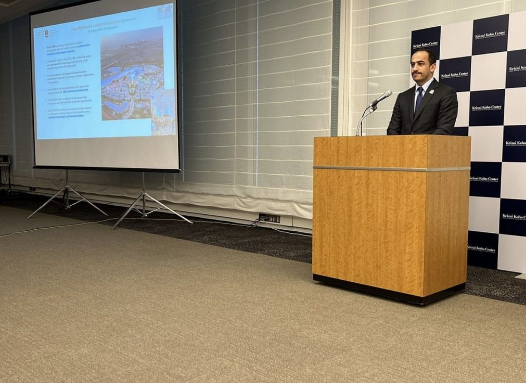 UAE ambassador to Japan Shihab Ahmed Al-Faheem at the Japan Center for Economics and Society (KKC). (Instagram/@uaeembtokyo)