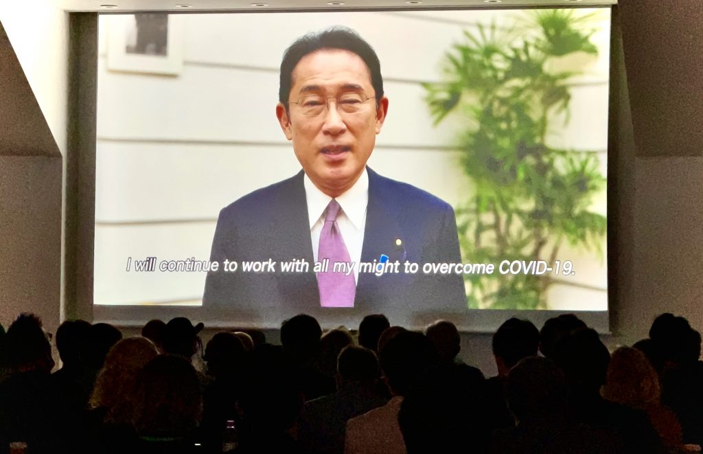  Prime Minister Fumio Kishida spoke at the opening of the G1 Global Summit in Tokyo. (ANJP Photo)