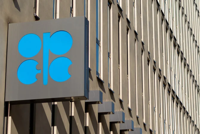 OPEC+ producers are expected to agree to a deep cut in their output target. (Shutterstock)