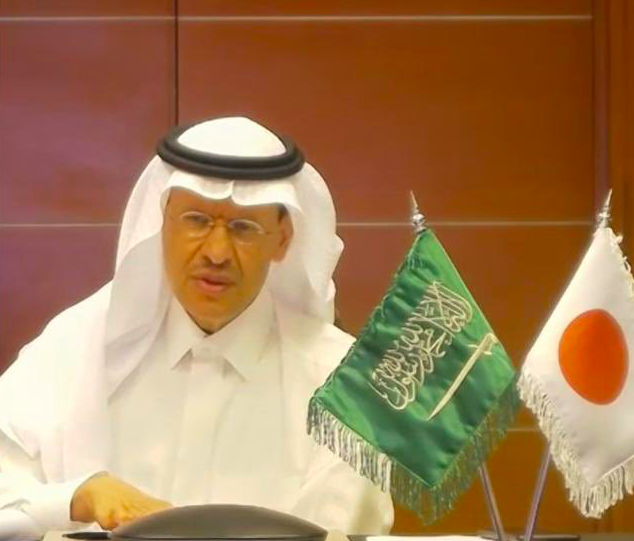 Saudi Energy Minister Prince Abdul Aziz bin Salman. (Twitter/@FumioIwai)