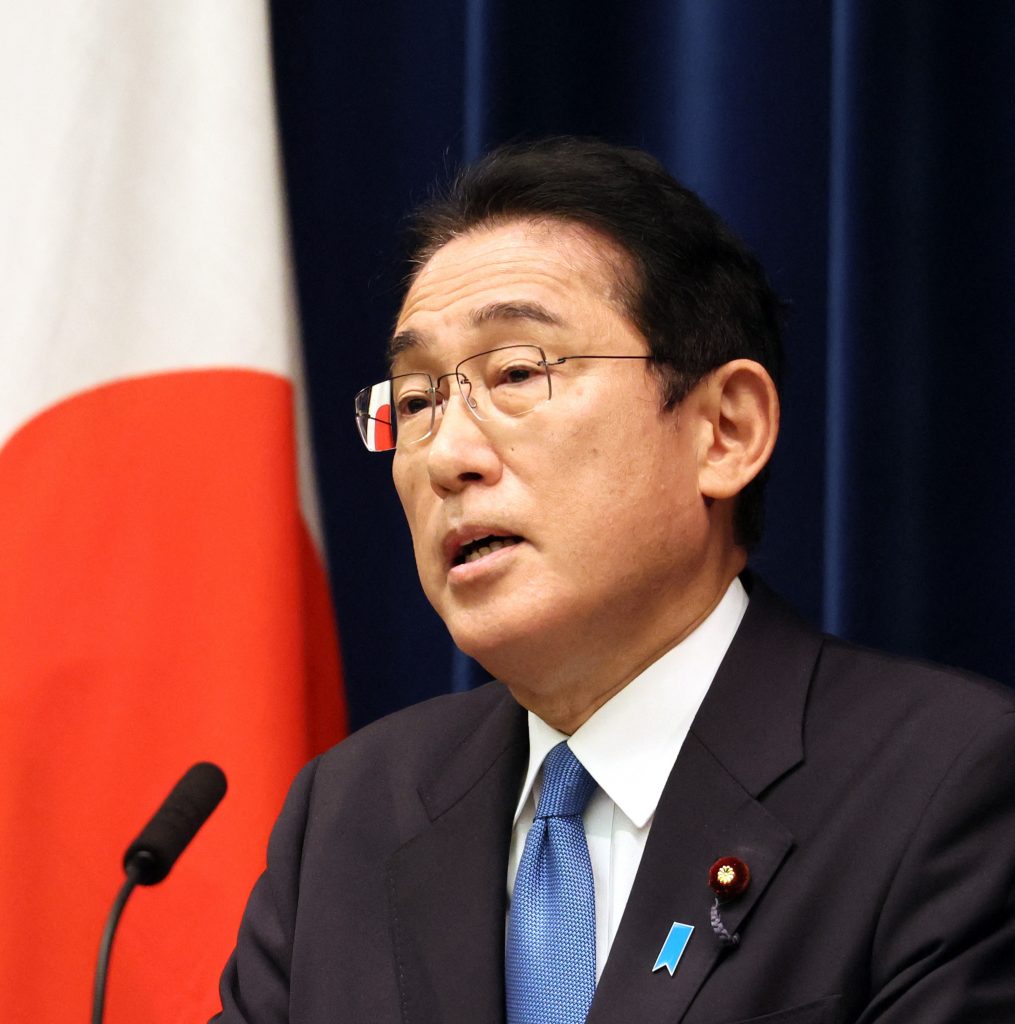 Japanese government adopts economic strategy to tackle soaring prices. (AFP)