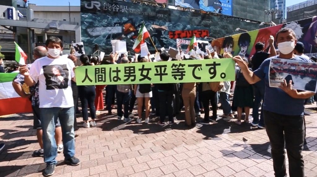 In the crowded and popular Shibuya Scramble Square Central Tokyo, close to a 100 Iranians and activists from different organizations gathered to show their support and demanded freedom for all women in Iran. (ANJ)